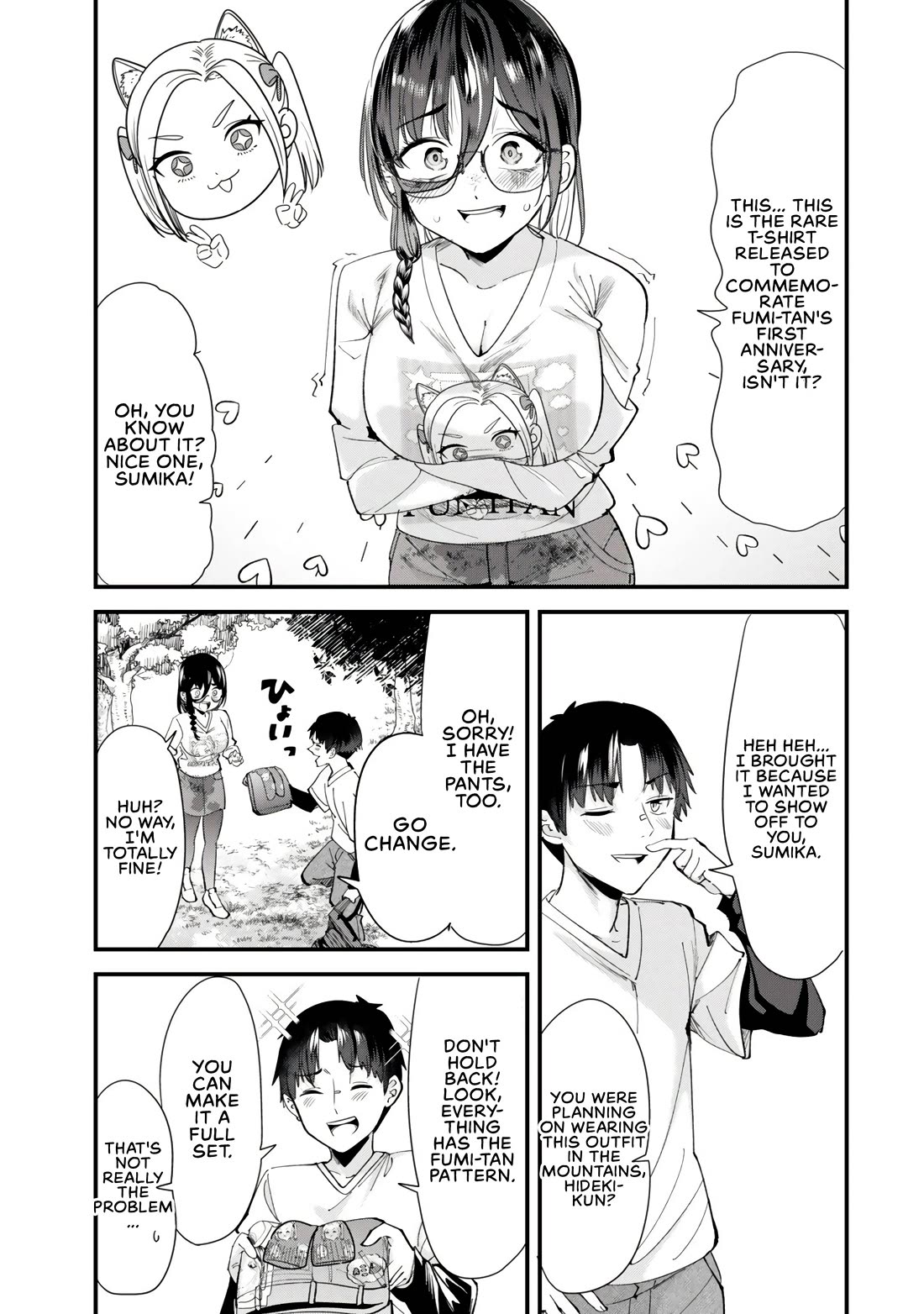 When Trying to Get Back at the Hometown Bullies, Another Battle Began chapter 66.2 page 1