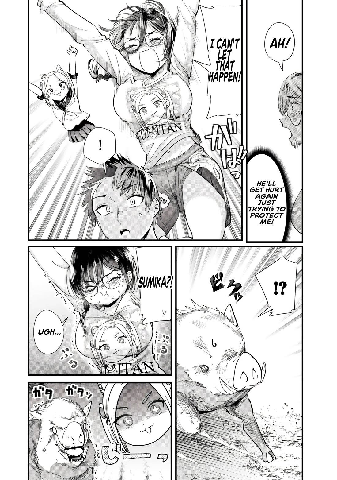 When Trying to Get Back at the Hometown Bullies, Another Battle Began chapter 66.2 page 6