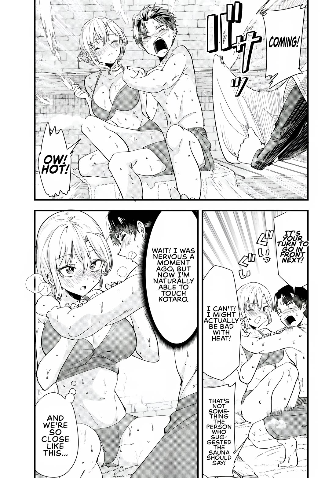 When Trying to Get Back at the Hometown Bullies, Another Battle Began chapter 67 page 11