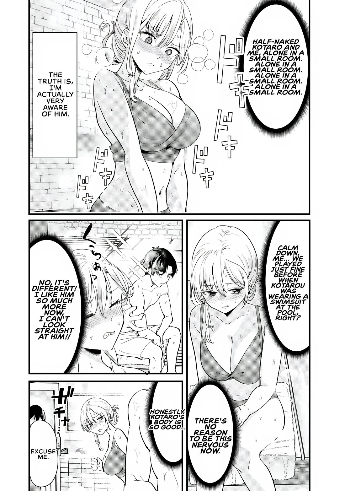 When Trying to Get Back at the Hometown Bullies, Another Battle Began chapter 67 page 4