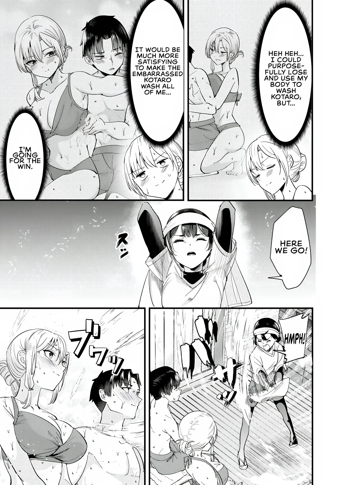 When Trying to Get Back at the Hometown Bullies, Another Battle Began chapter 67 page 7