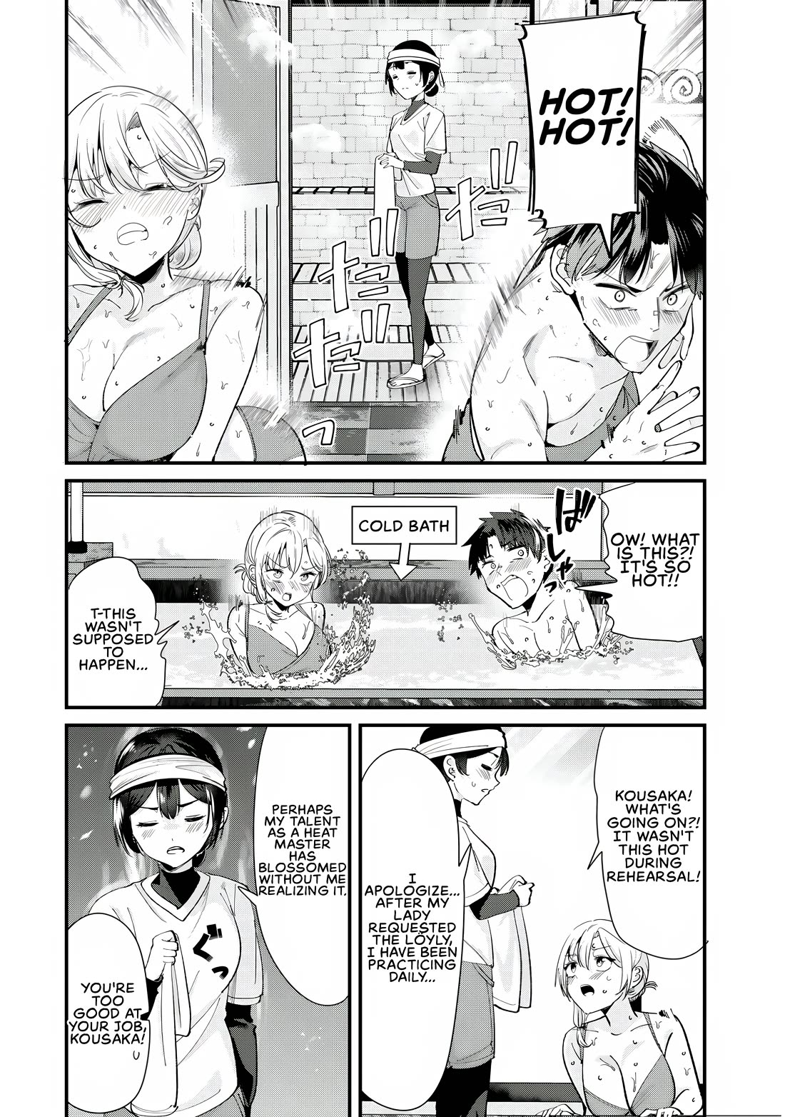 When Trying to Get Back at the Hometown Bullies, Another Battle Began chapter 67 page 8