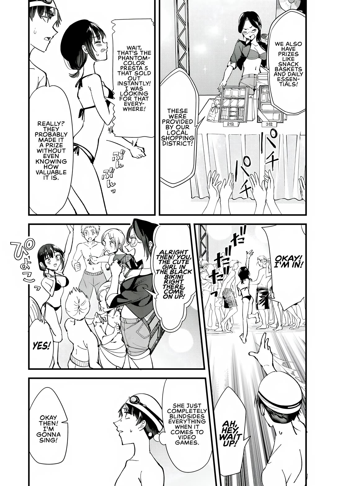 When Trying to Get Back at the Hometown Bullies, Another Battle Began chapter 68.1 page 6