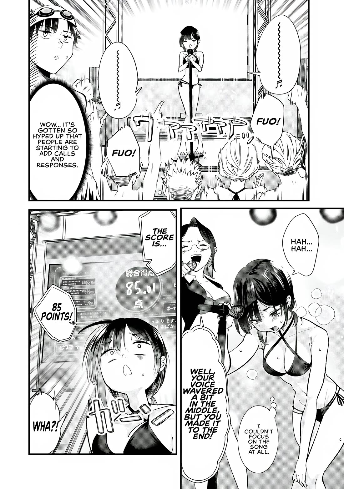 When Trying to Get Back at the Hometown Bullies, Another Battle Began chapter 68.1 page 8