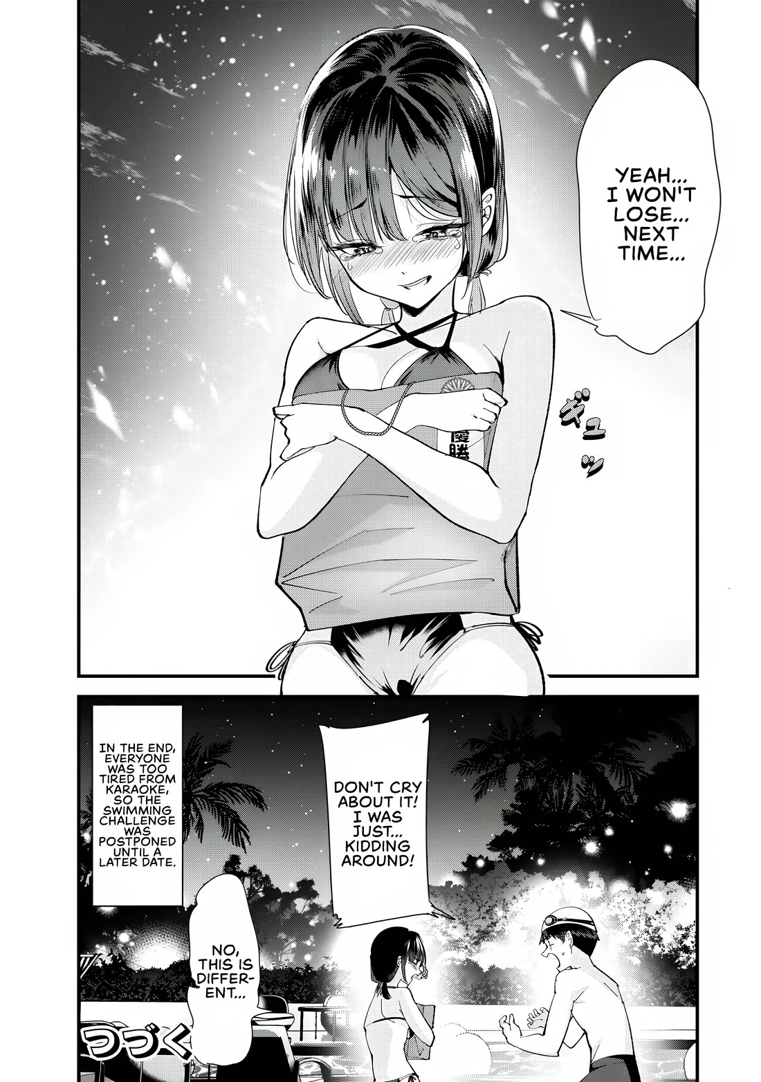 When Trying to Get Back at the Hometown Bullies, Another Battle Began chapter 68.2 page 7