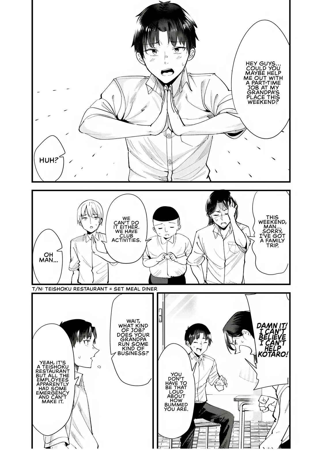 When Trying to Get Back at the Hometown Bullies, Another Battle Began chapter 69.1 page 1