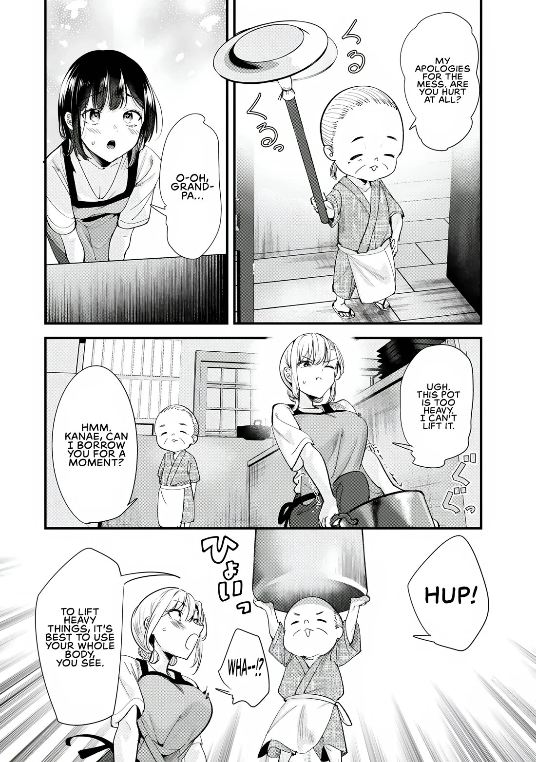 When Trying to Get Back at the Hometown Bullies, Another Battle Began chapter 69.1 page 10