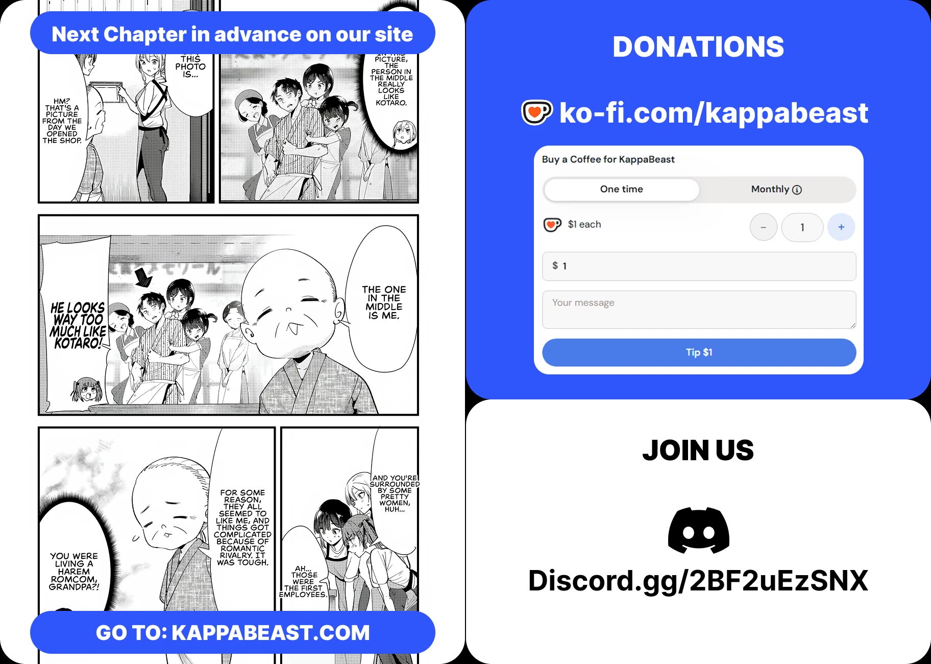 When Trying to Get Back at the Hometown Bullies, Another Battle Began chapter 69.1 page 11