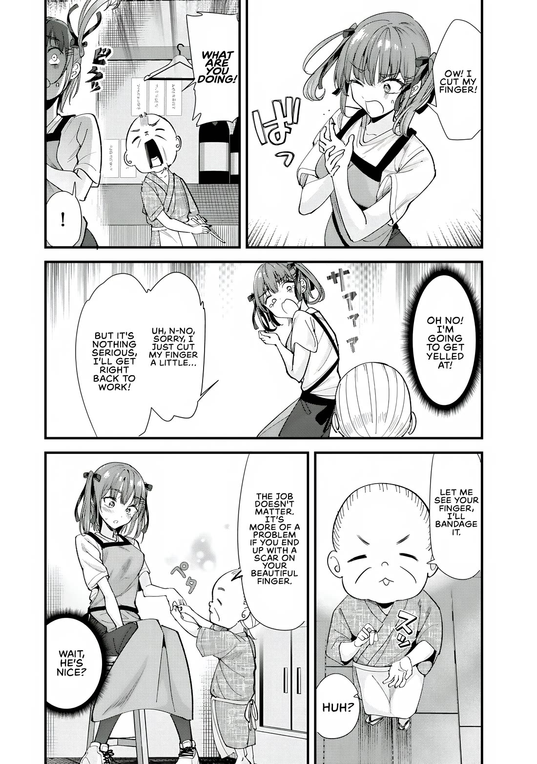 When Trying to Get Back at the Hometown Bullies, Another Battle Began chapter 69.1 page 8