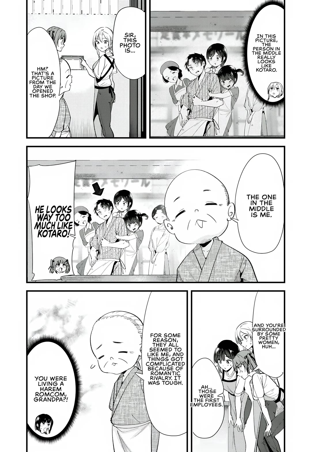 When Trying to Get Back at the Hometown Bullies, Another Battle Began chapter 69.2 page 2