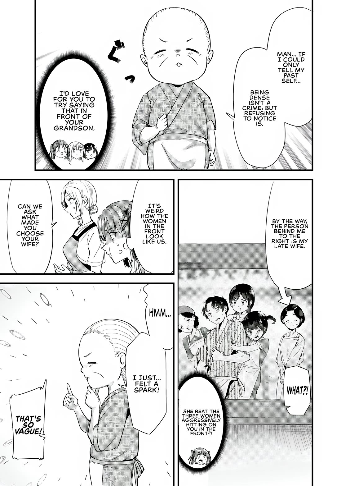 When Trying to Get Back at the Hometown Bullies, Another Battle Began chapter 69.2 page 3