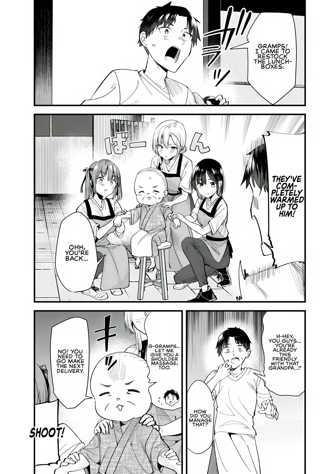 When Trying to Get Back at the Hometown Bullies, Another Battle Began chapter 69.2 page 7