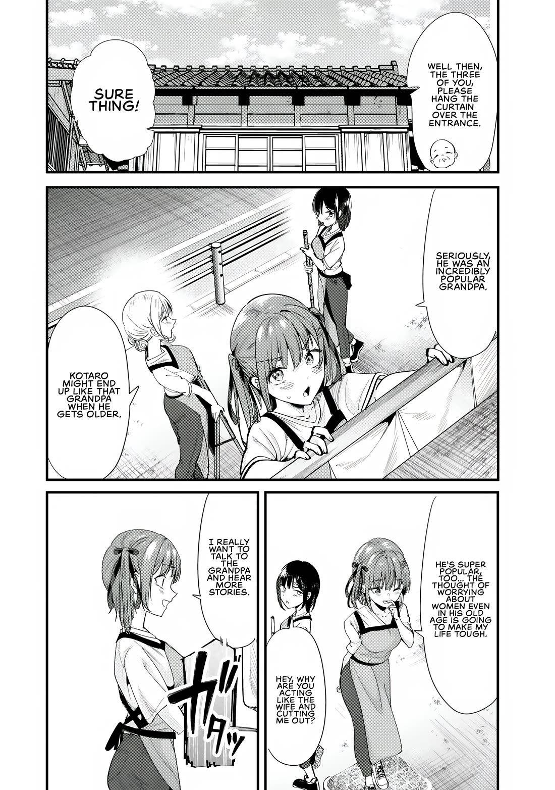 When Trying to Get Back at the Hometown Bullies, Another Battle Began chapter 69.2 page 8