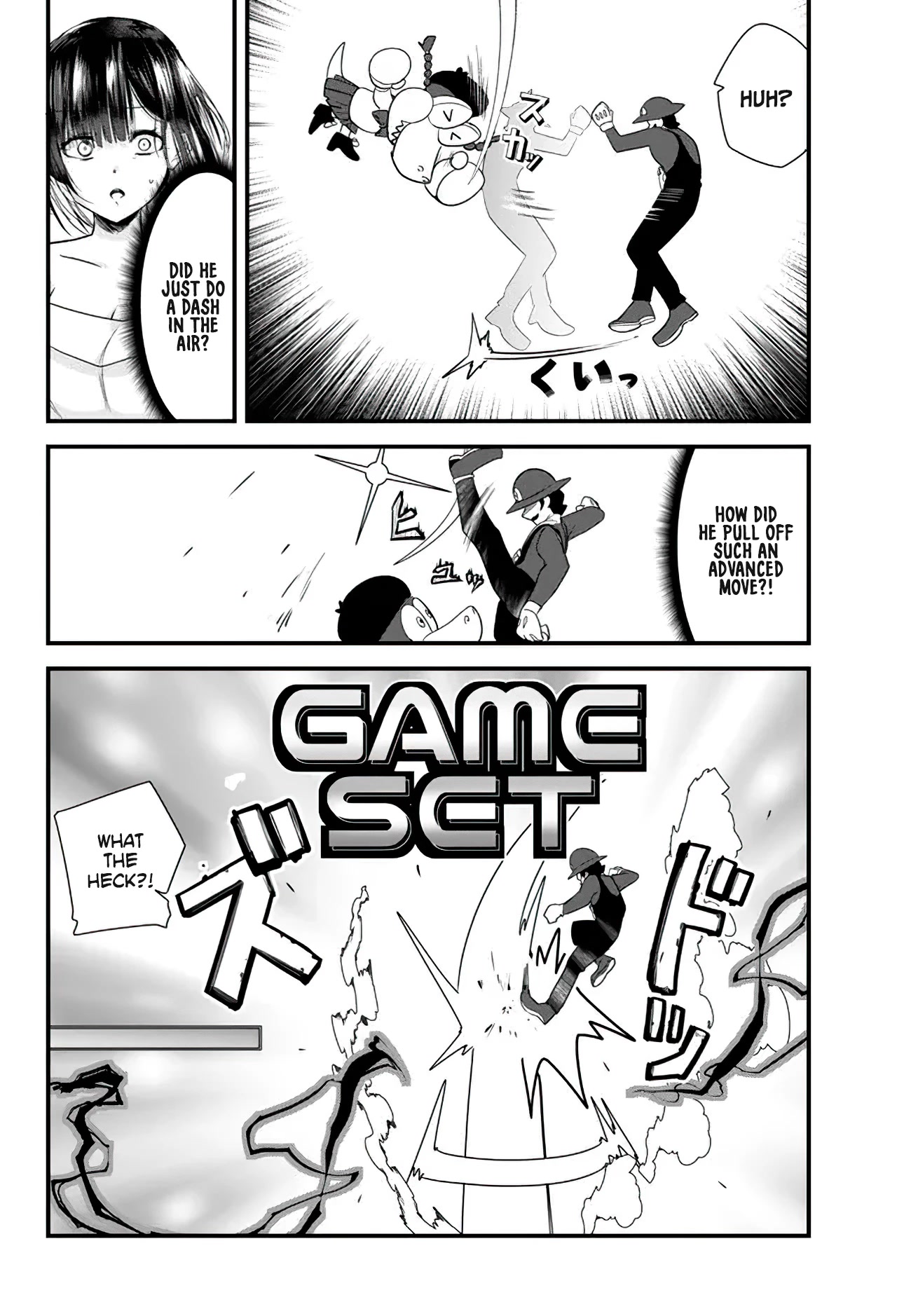 When Trying to Get Back at the Hometown Bullies, Another Battle Began chapter 7.1 page 10