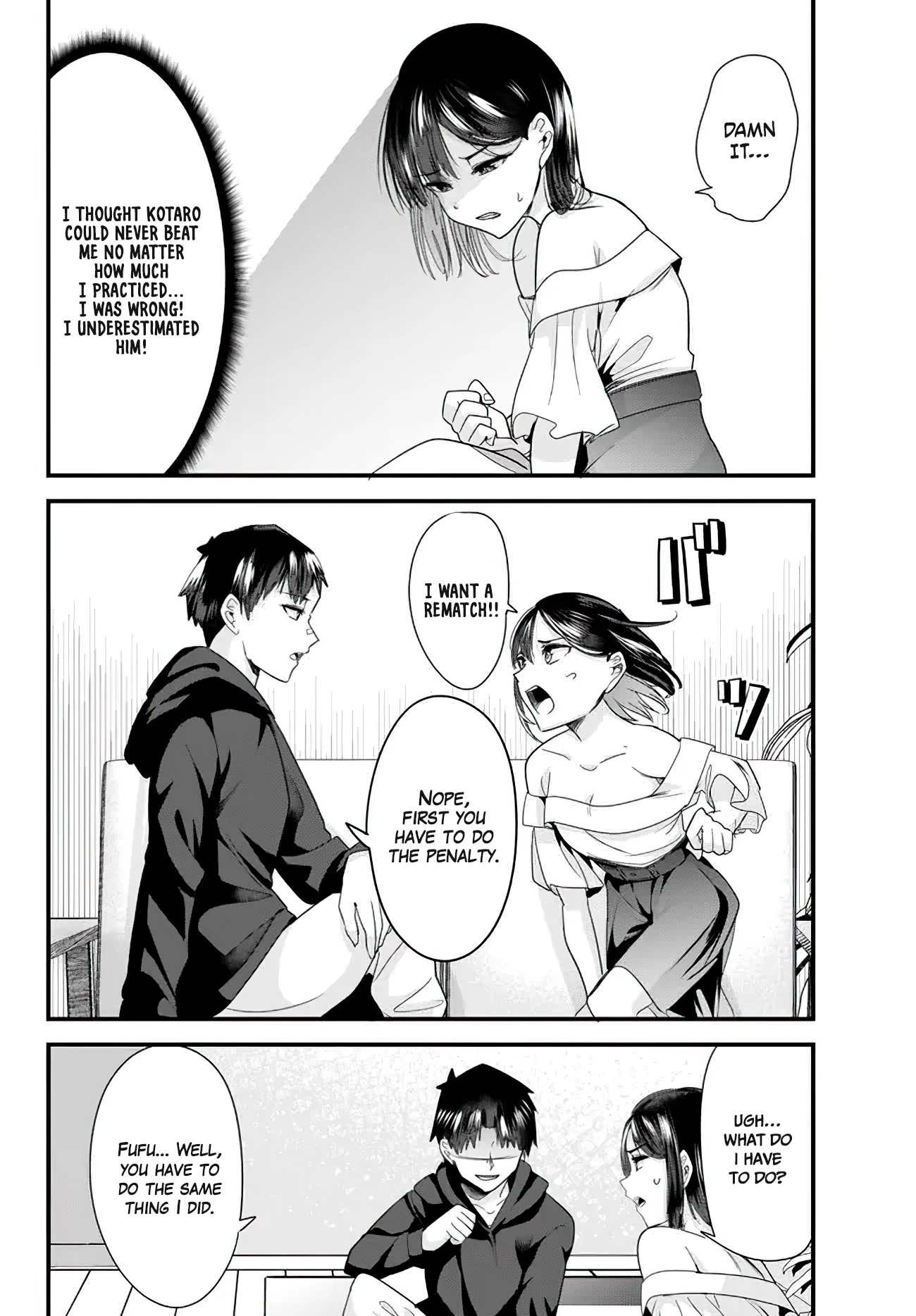 When Trying to Get Back at the Hometown Bullies, Another Battle Began chapter 7.1 page 12