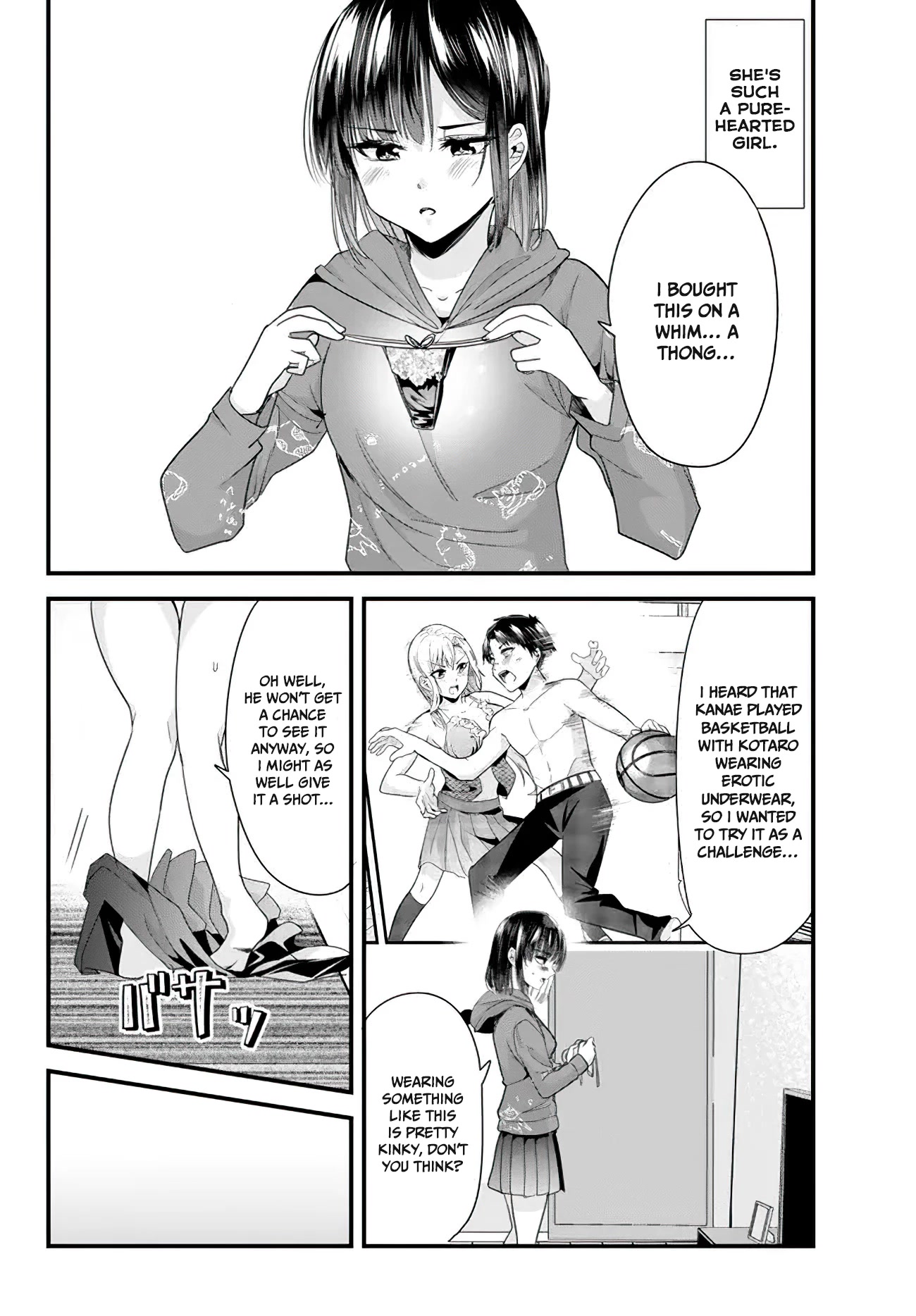 When Trying to Get Back at the Hometown Bullies, Another Battle Began chapter 7.1 page 4