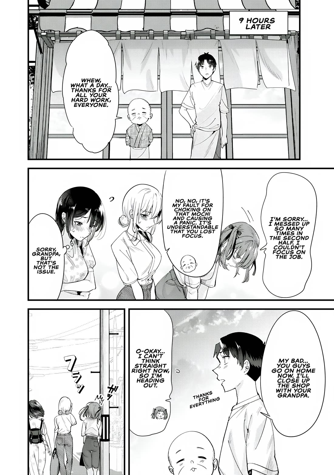 When Trying to Get Back at the Hometown Bullies, Another Battle Began chapter 70 page 10