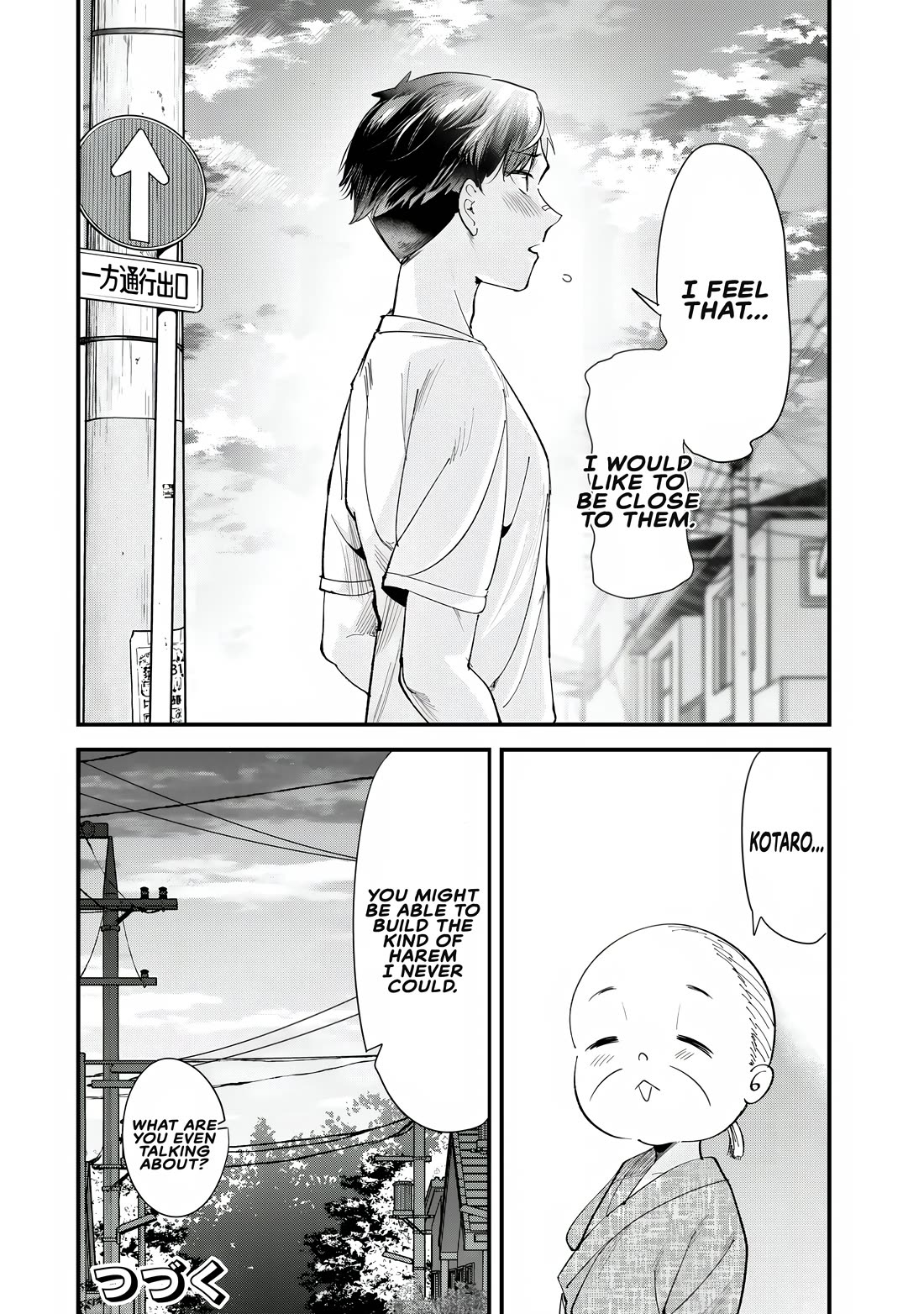 When Trying to Get Back at the Hometown Bullies, Another Battle Began chapter 70 page 12