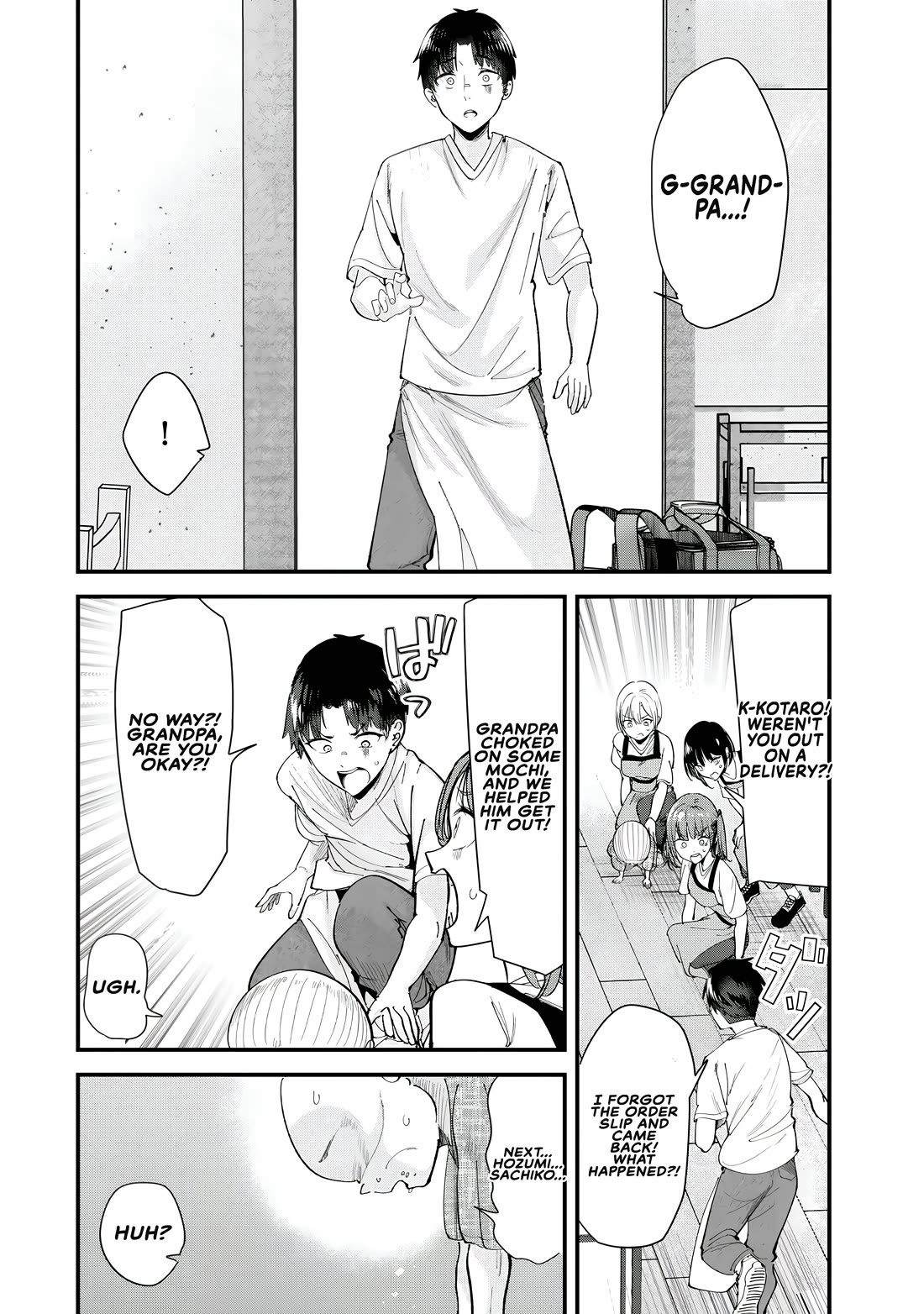 When Trying to Get Back at the Hometown Bullies, Another Battle Began chapter 70 page 4