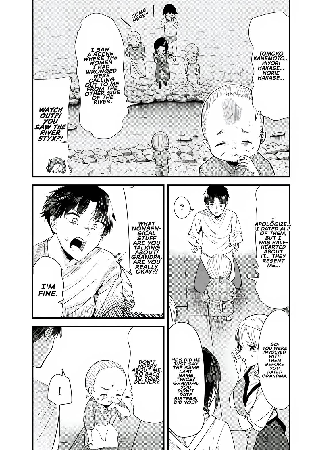 When Trying to Get Back at the Hometown Bullies, Another Battle Began chapter 70 page 5
