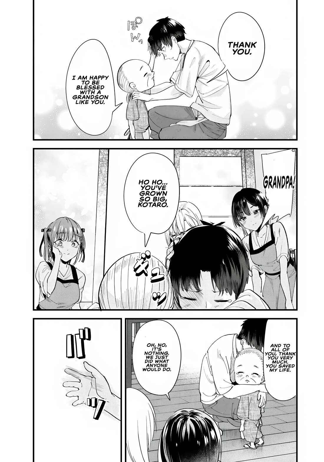 When Trying to Get Back at the Hometown Bullies, Another Battle Began chapter 70 page 7