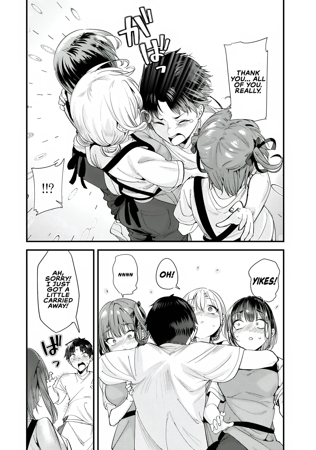When Trying to Get Back at the Hometown Bullies, Another Battle Began chapter 70 page 8
