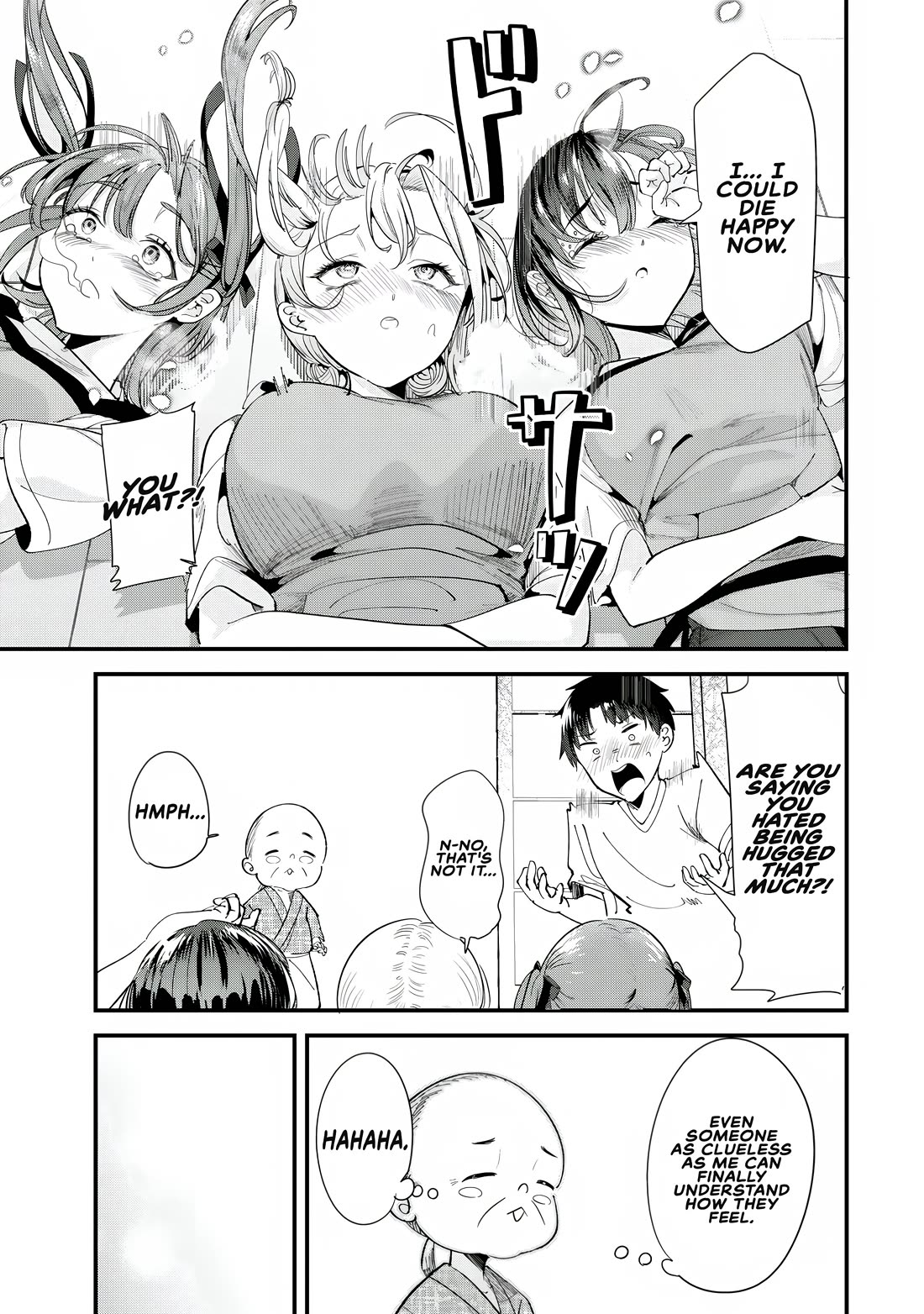 When Trying to Get Back at the Hometown Bullies, Another Battle Began chapter 70 page 9
