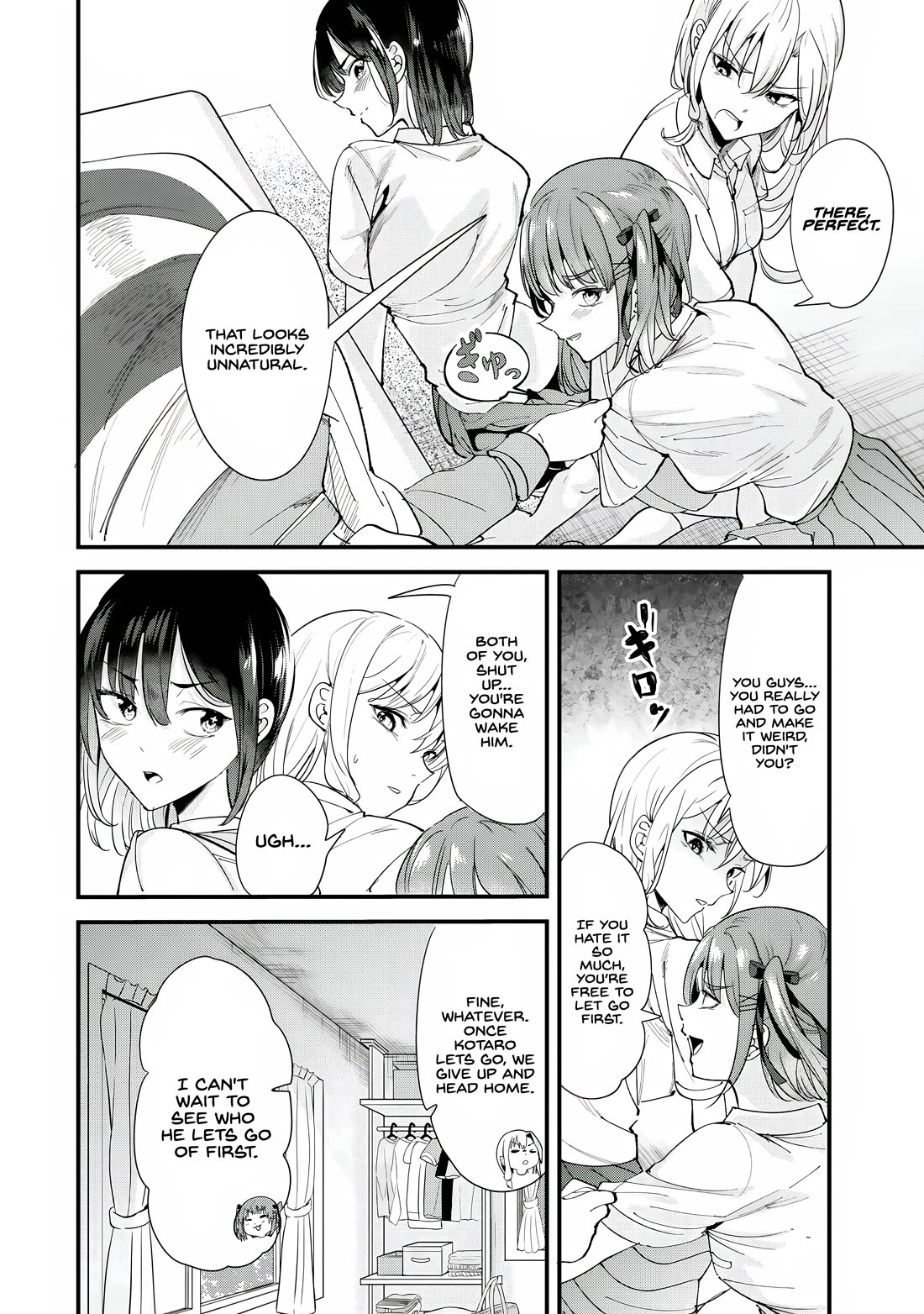 When Trying to Get Back at the Hometown Bullies, Another Battle Began chapter 72 page 12