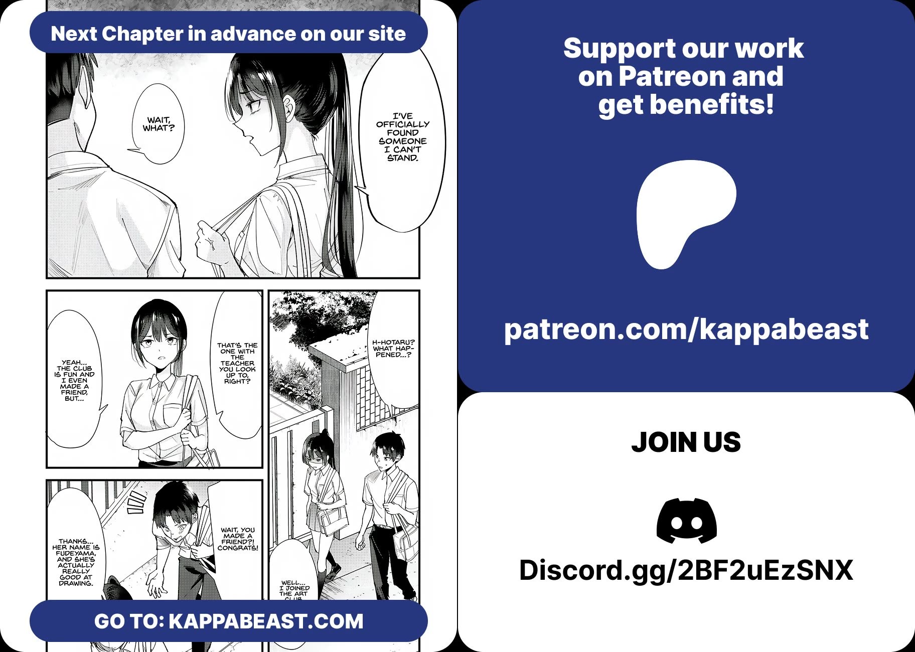 When Trying to Get Back at the Hometown Bullies, Another Battle Began chapter 72 page 15