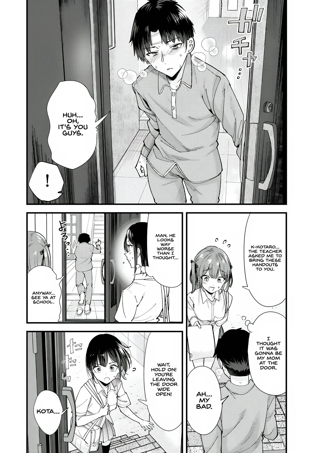 When Trying to Get Back at the Hometown Bullies, Another Battle Began chapter 72 page 4