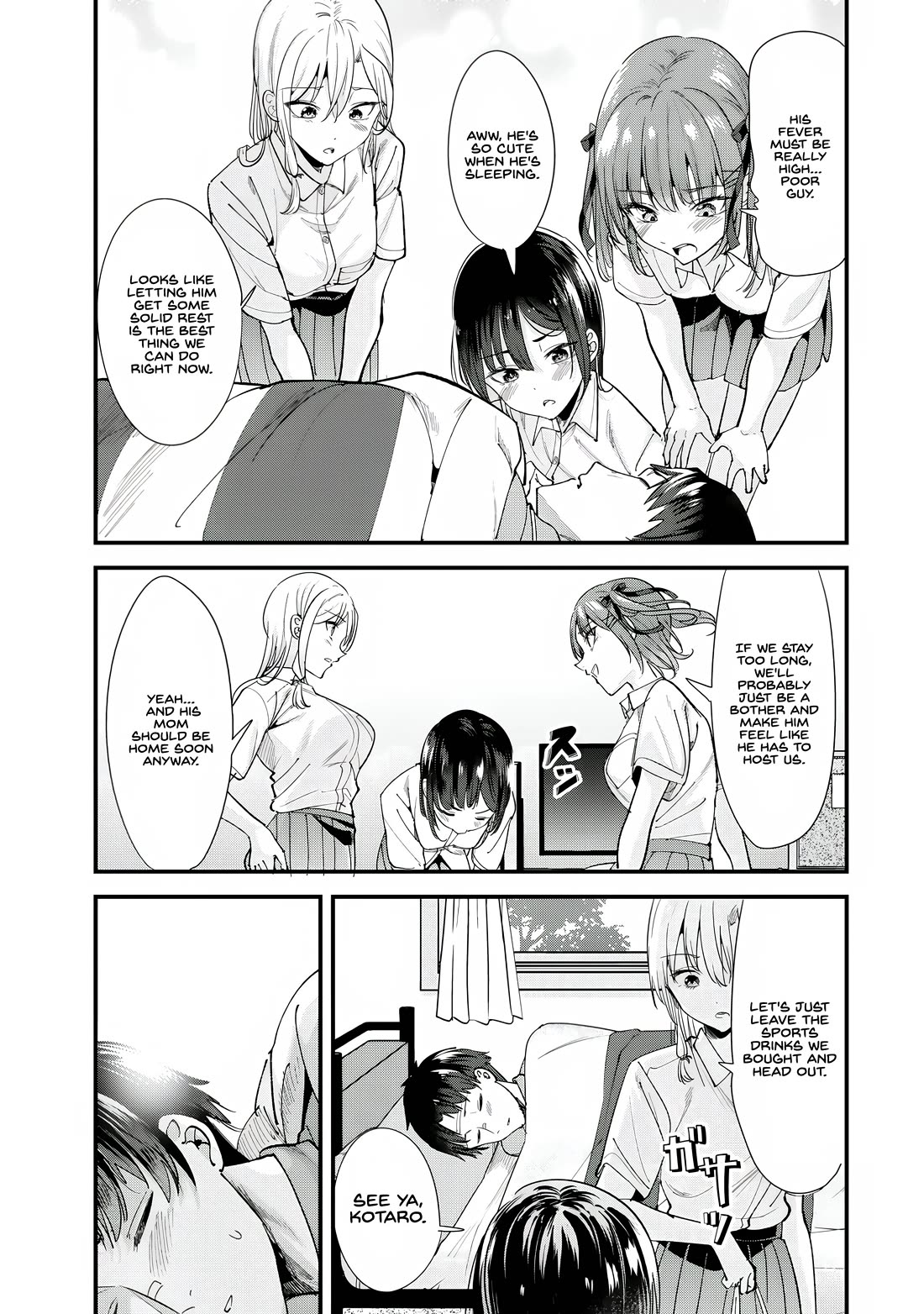When Trying to Get Back at the Hometown Bullies, Another Battle Began chapter 72 page 9