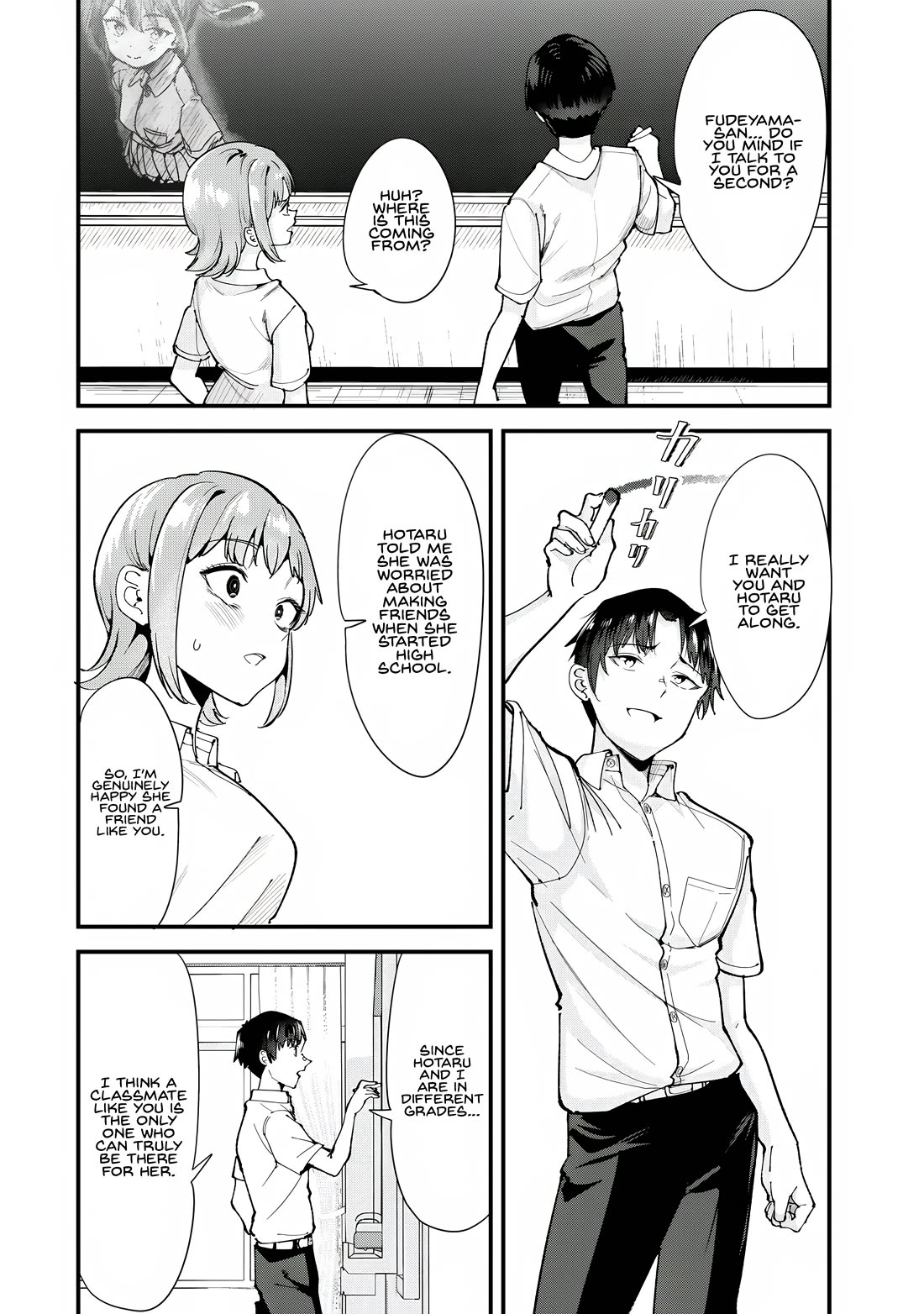 When Trying to Get Back at the Hometown Bullies, Another Battle Began chapter 74 page 14
