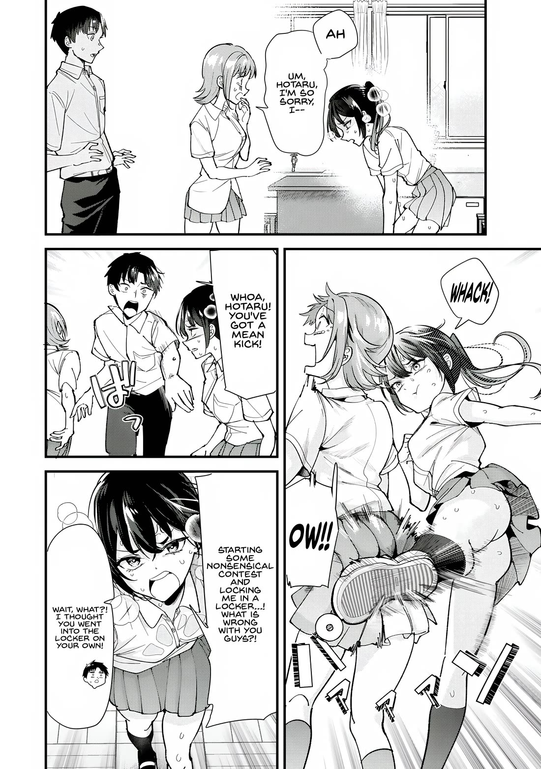 When Trying to Get Back at the Hometown Bullies, Another Battle Began chapter 74 page 20