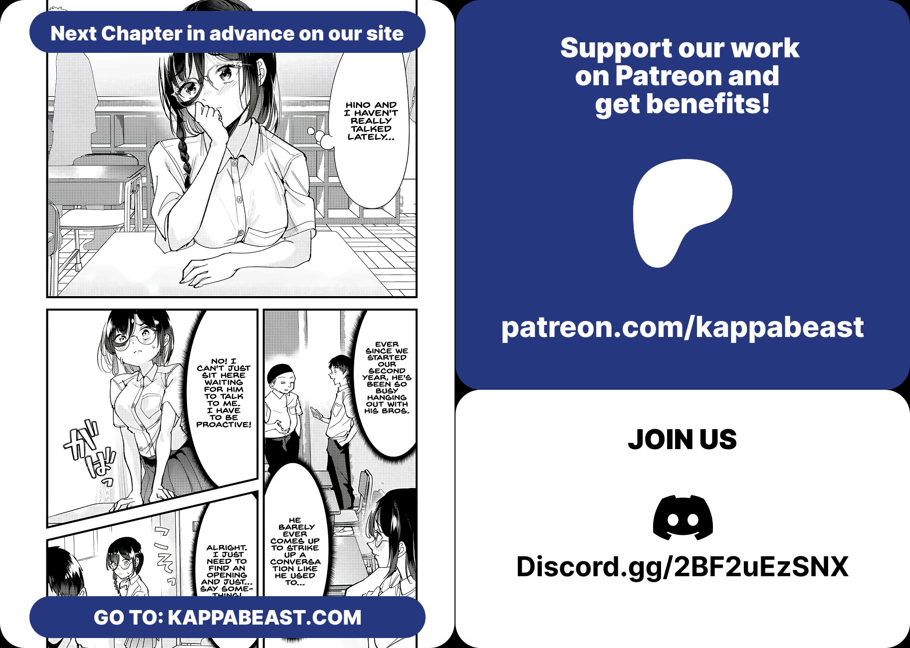 When Trying to Get Back at the Hometown Bullies, Another Battle Began chapter 74 page 25