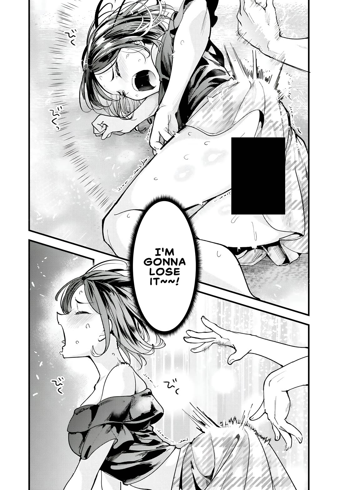 When Trying to Get Back at the Hometown Bullies, Another Battle Began chapter 77 page 14