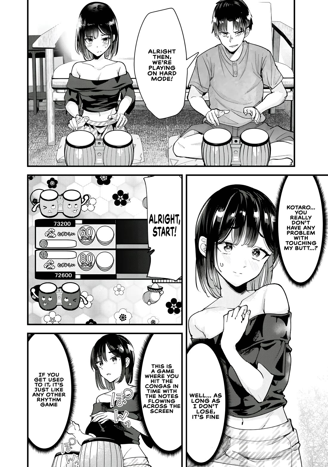 When Trying to Get Back at the Hometown Bullies, Another Battle Began chapter 77 page 4