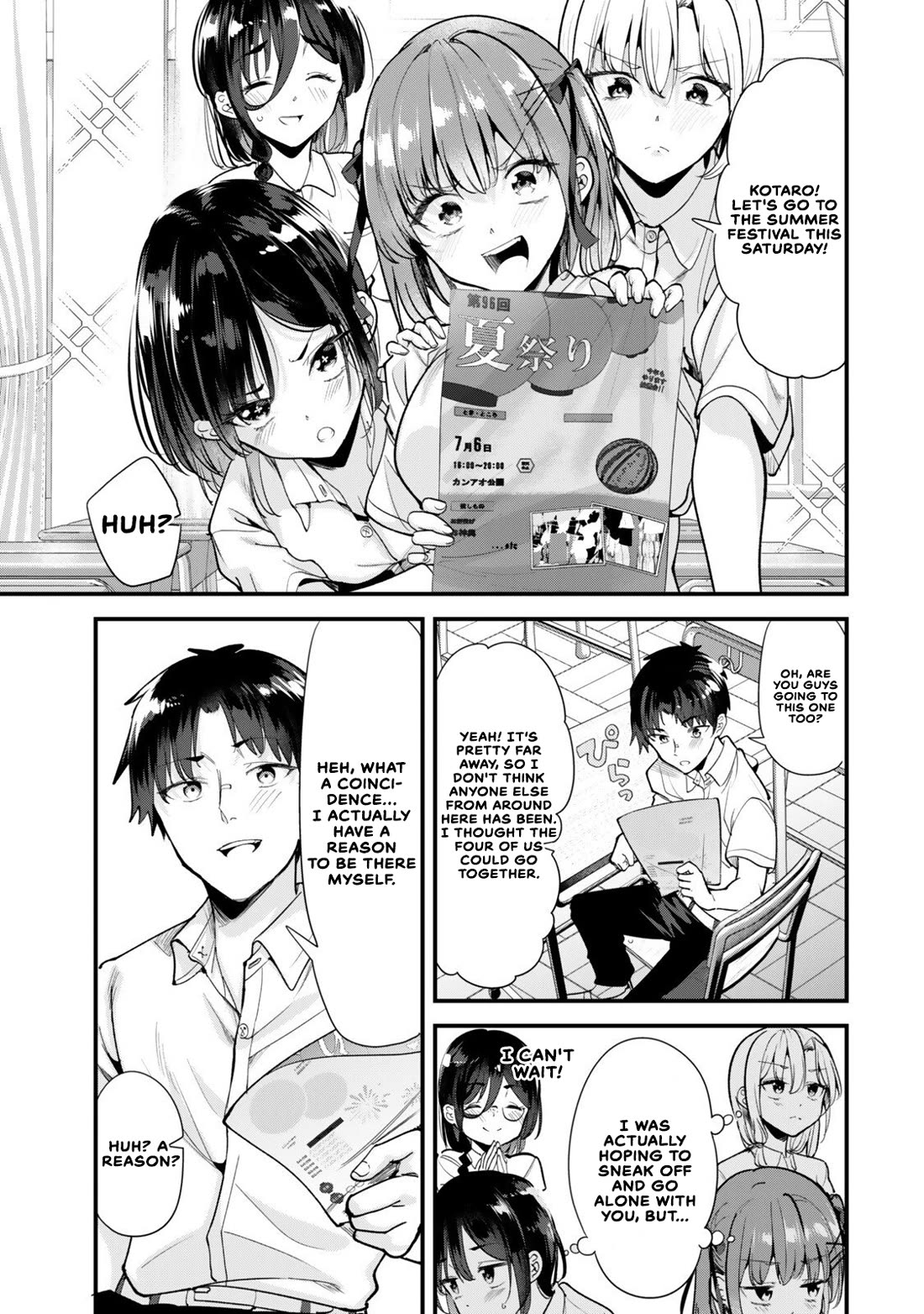 When Trying to Get Back at the Hometown Bullies, Another Battle Began chapter 78 page 1