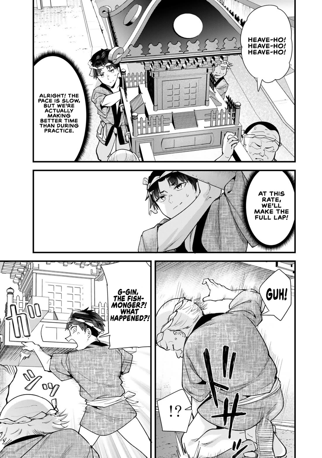 When Trying to Get Back at the Hometown Bullies, Another Battle Began chapter 78 page 11