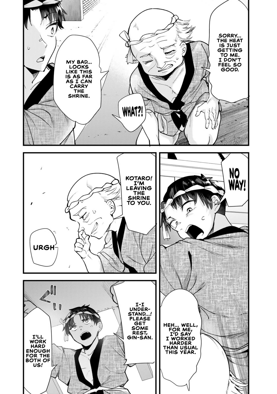 When Trying to Get Back at the Hometown Bullies, Another Battle Began chapter 78 page 12