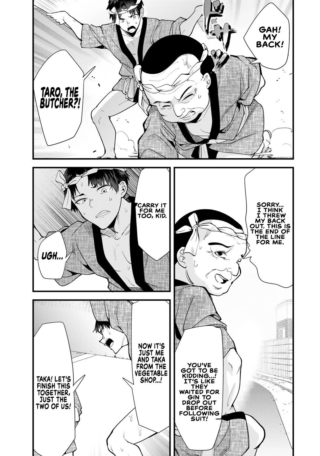 When Trying to Get Back at the Hometown Bullies, Another Battle Began chapter 78 page 13