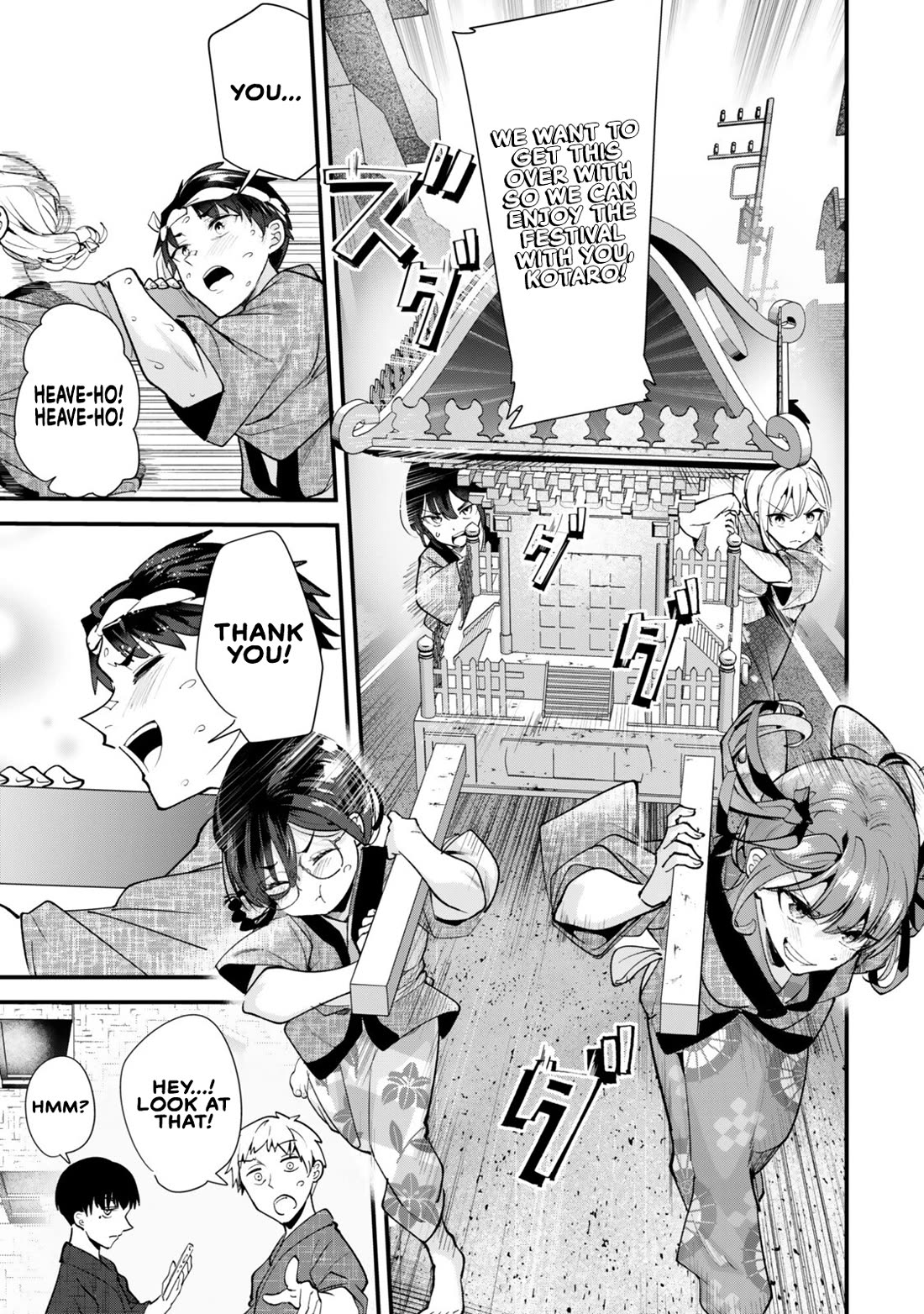 When Trying to Get Back at the Hometown Bullies, Another Battle Began chapter 78 page 17