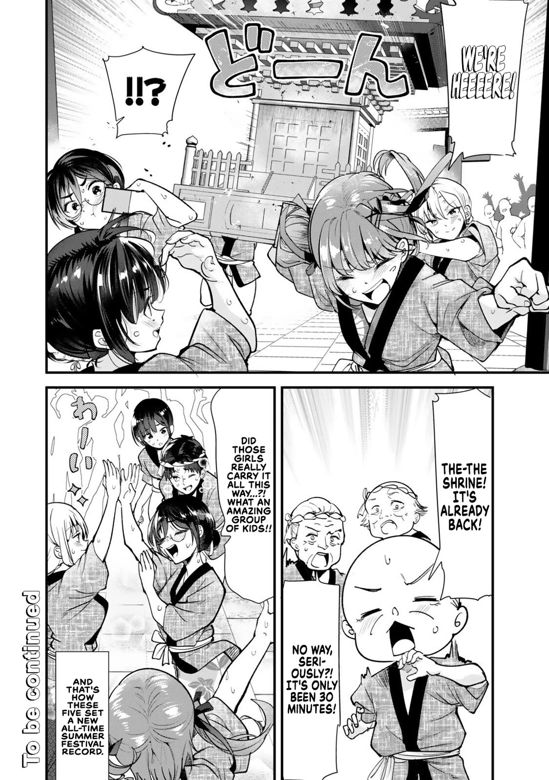 When Trying to Get Back at the Hometown Bullies, Another Battle Began chapter 78 page 20