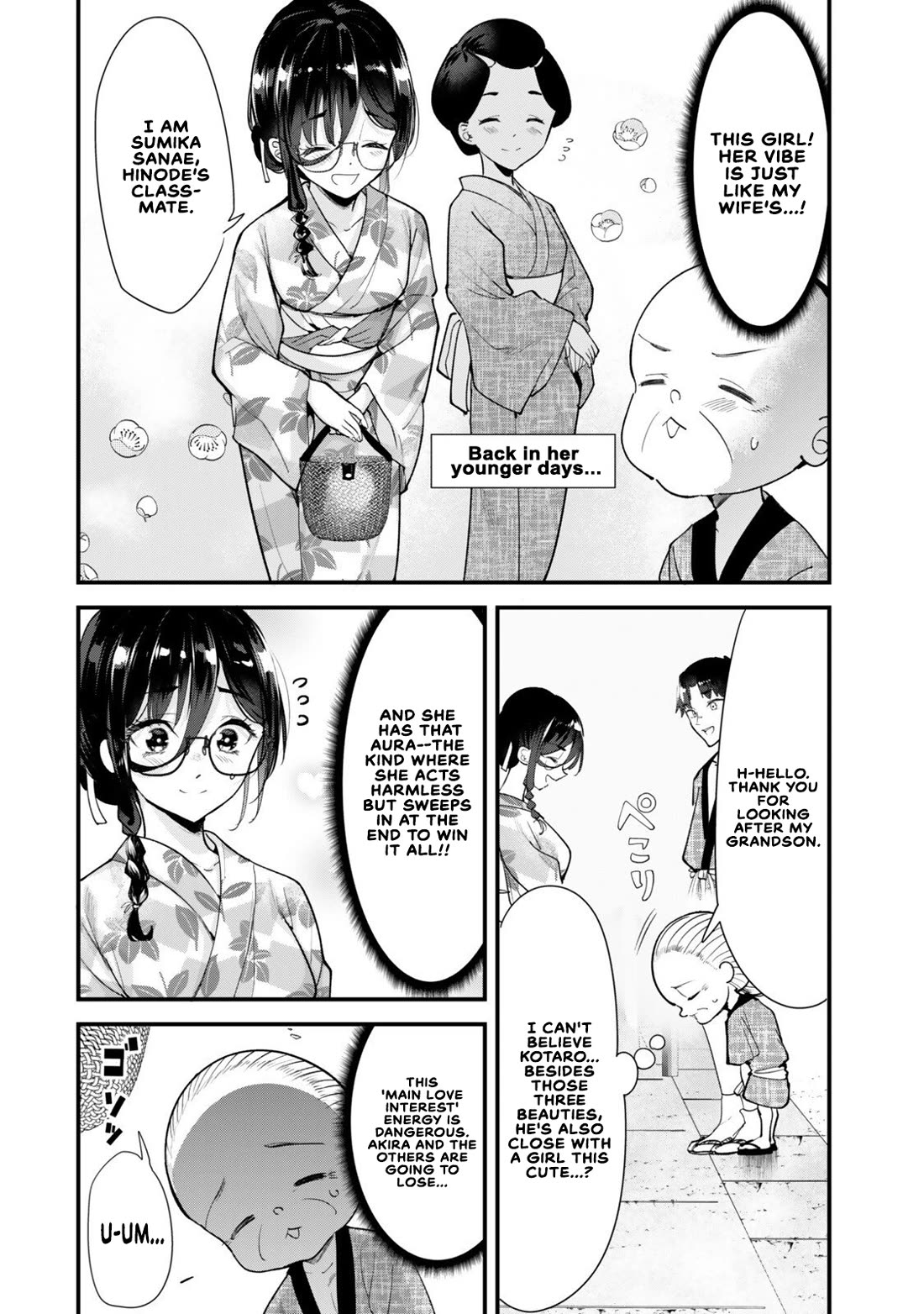 When Trying to Get Back at the Hometown Bullies, Another Battle Began chapter 78 page 6