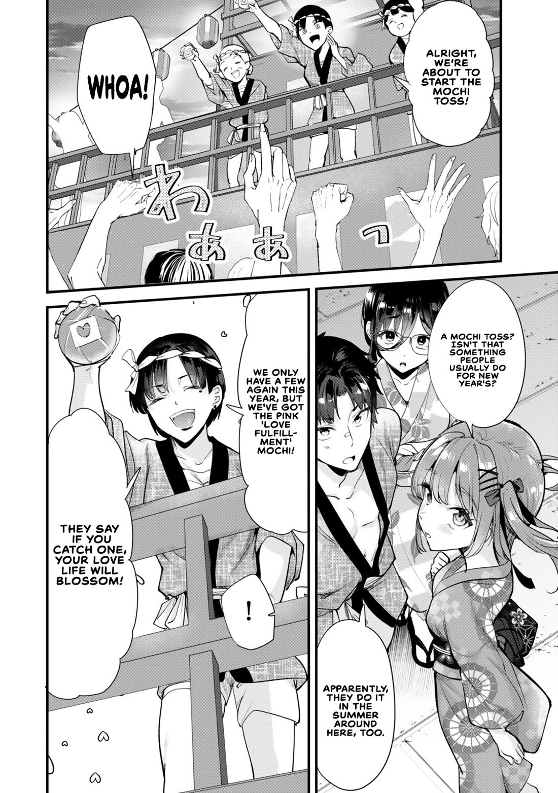 When Trying to Get Back at the Hometown Bullies, Another Battle Began chapter 79 page 2