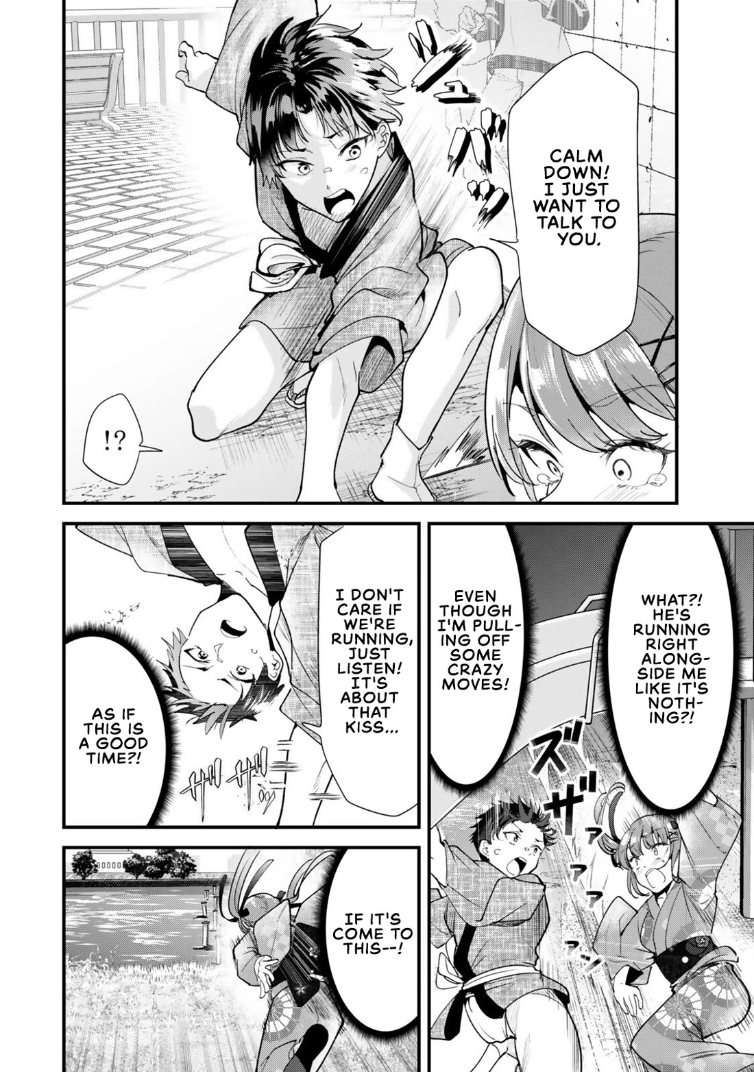 When Trying to Get Back at the Hometown Bullies, Another Battle Began chapter 80 page 6