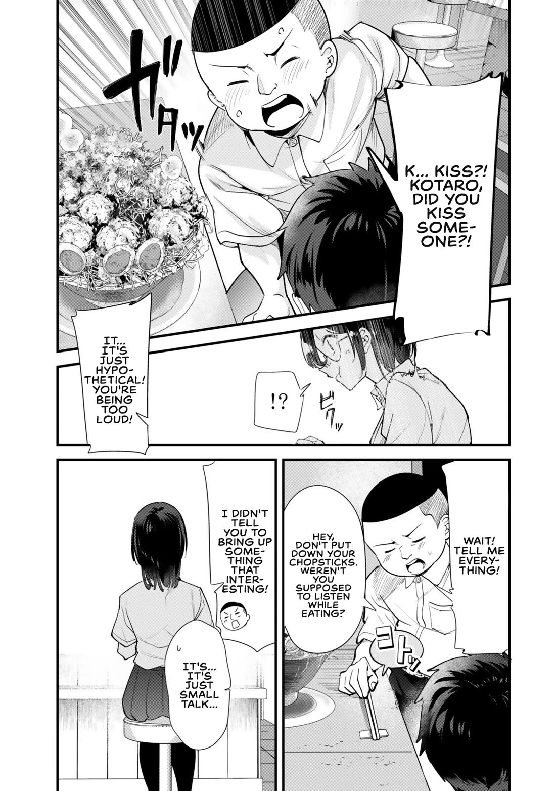 When Trying to Get Back at the Hometown Bullies, Another Battle Began chapter 81 page 11