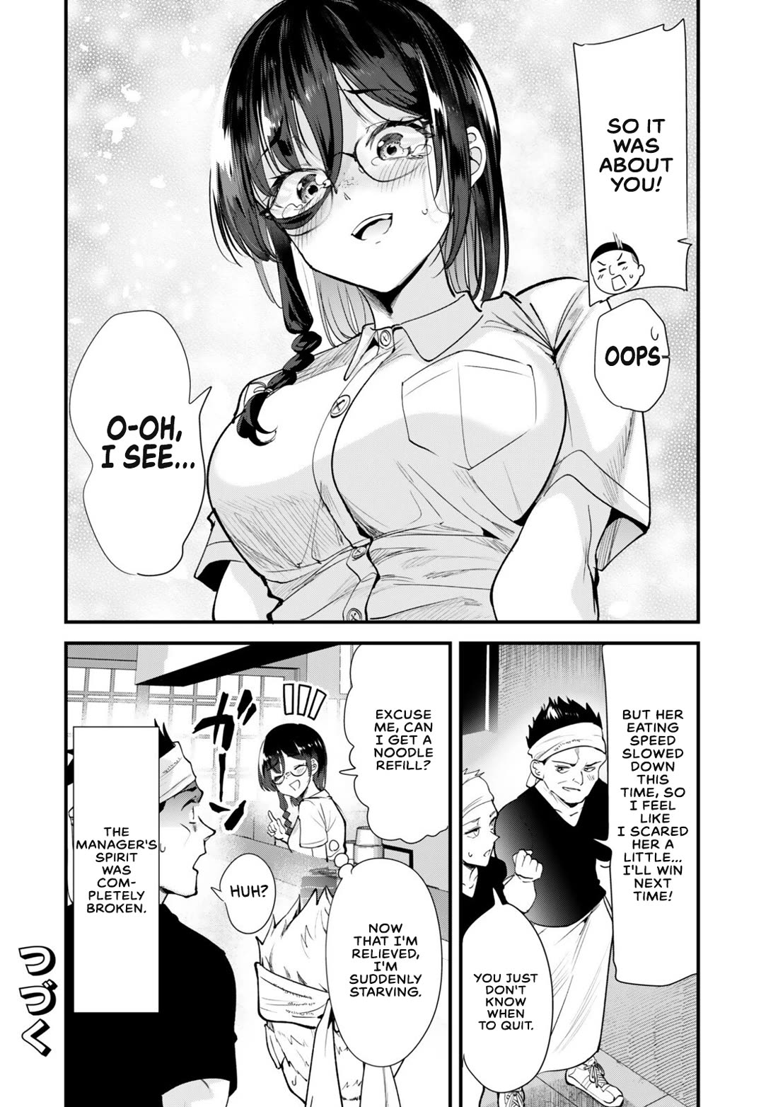 When Trying to Get Back at the Hometown Bullies, Another Battle Began chapter 81 page 16