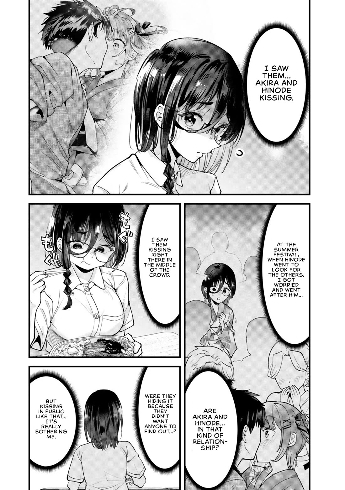 When Trying to Get Back at the Hometown Bullies, Another Battle Began chapter 81 page 2