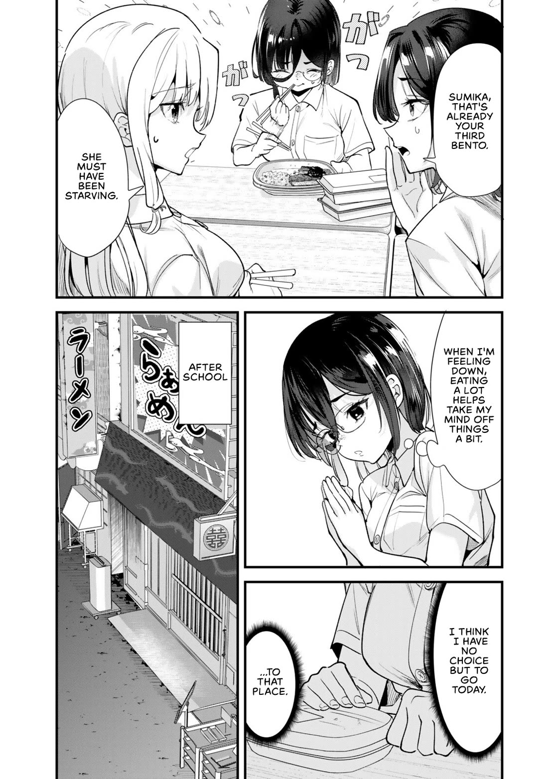 When Trying to Get Back at the Hometown Bullies, Another Battle Began chapter 81 page 3