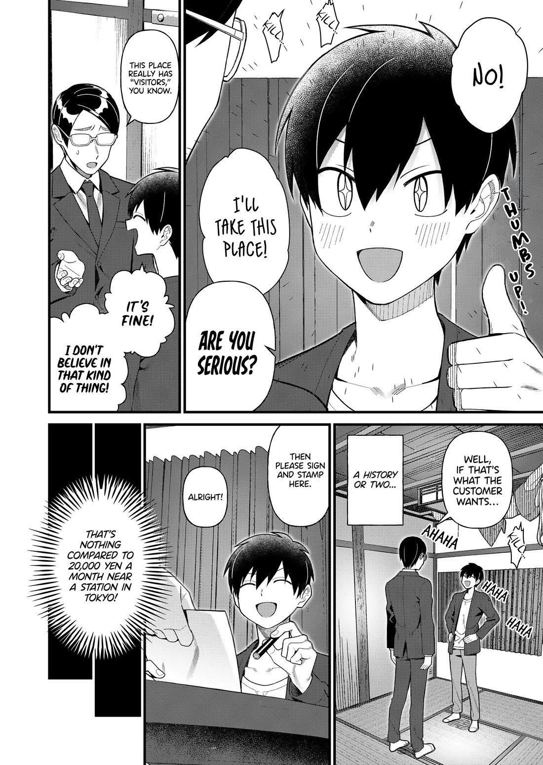 Whenever I Get Home, the Kukkoro Knight is Always There chapter 1 page 11